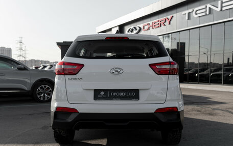 Hyundai Creta I рестайлинг, 2019 год, 1 545 000 рублей, 6 фотография