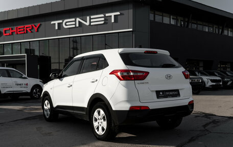 Hyundai Creta I рестайлинг, 2019 год, 1 545 000 рублей, 4 фотография