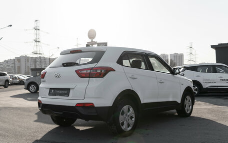 Hyundai Creta I рестайлинг, 2019 год, 1 545 000 рублей, 5 фотография