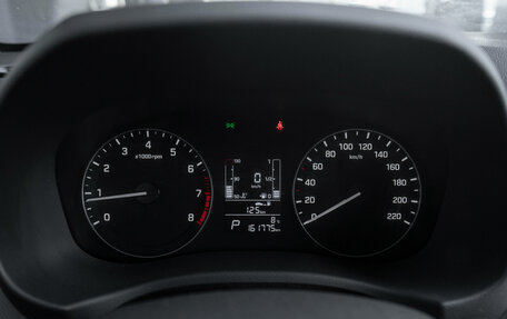 Hyundai Creta I рестайлинг, 2019 год, 1 545 000 рублей, 11 фотография