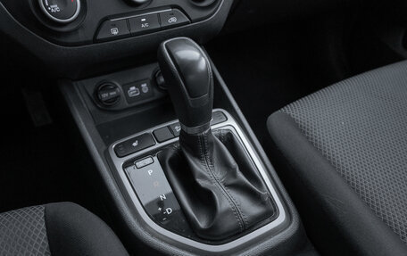 Hyundai Creta I рестайлинг, 2019 год, 1 545 000 рублей, 13 фотография