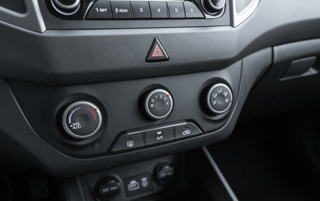 Hyundai Creta I рестайлинг, 2019 год, 1 545 000 рублей, 14 фотография