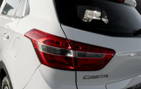 Hyundai Creta I рестайлинг, 2019 год, 1 545 000 рублей, 22 фотография