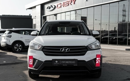 Hyundai Creta I рестайлинг, 2019 год, 1 545 000 рублей, 3 фотография