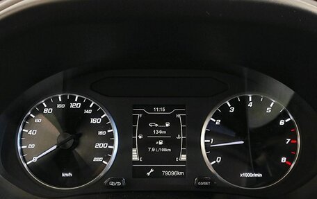 Chery Tiggo 4 I рестайлинг, 2021 год, 1 329 000 рублей, 10 фотография