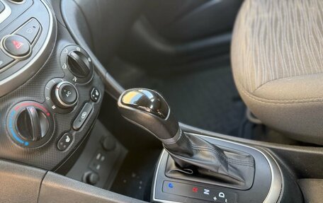 Hyundai Solaris II рестайлинг, 2015 год, 1 120 000 рублей, 8 фотография