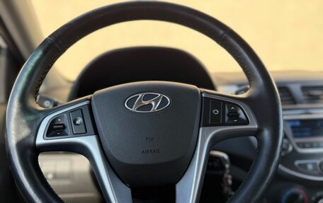 Hyundai Solaris II рестайлинг, 2015 год, 1 120 000 рублей, 7 фотография