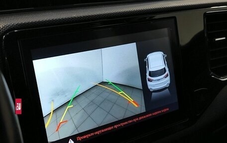 Chery Tiggo 4 I рестайлинг, 2021 год, 1 329 000 рублей, 13 фотография