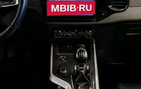 Chery Tiggo 4 I рестайлинг, 2021 год, 1 329 000 рублей, 9 фотография