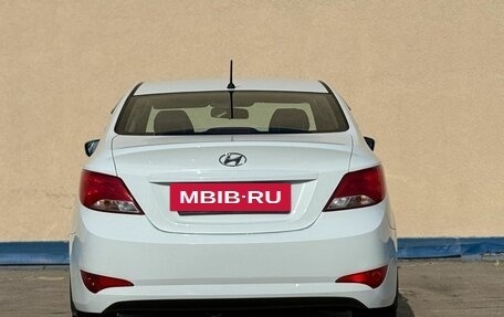 Hyundai Solaris II рестайлинг, 2015 год, 1 120 000 рублей, 4 фотография