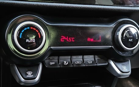 KIA Rio IV, 2021 год, 1 370 000 рублей, 16 фотография