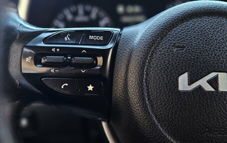 KIA Rio IV, 2021 год, 1 370 000 рублей, 22 фотография