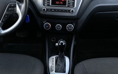 KIA Rio III рестайлинг, 2016 год, 499 000 рублей, 12 фотография