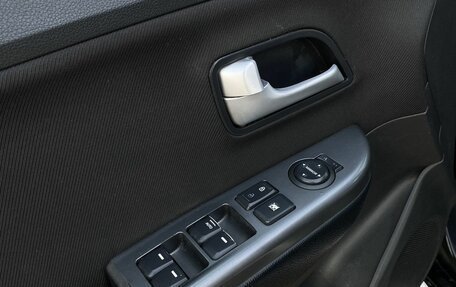 KIA Rio III рестайлинг, 2016 год, 499 000 рублей, 16 фотография