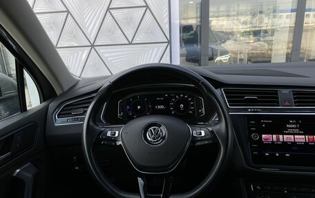 Volkswagen Tiguan II, 2020 год, 2 849 000 рублей, 14 фотография