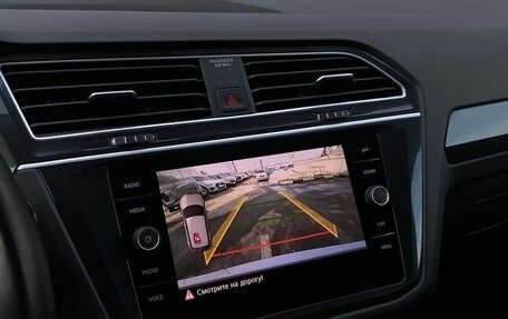 Volkswagen Tiguan II, 2020 год, 2 849 000 рублей, 16 фотография