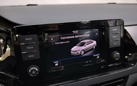 Volkswagen Polo VI (EU Market), 2022 год, 1 720 000 рублей, 16 фотография