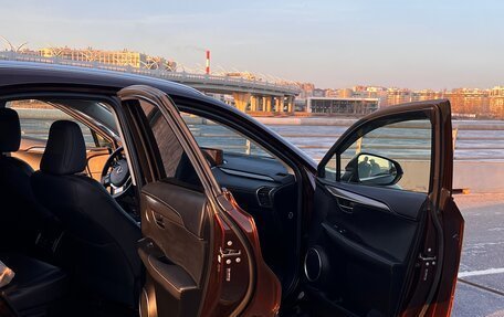 Lexus NX I, 2019 год, 3 800 000 рублей, 8 фотография