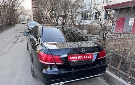 Mercedes-Benz E-Класс, 2015 год, 1 900 000 рублей, 7 фотография