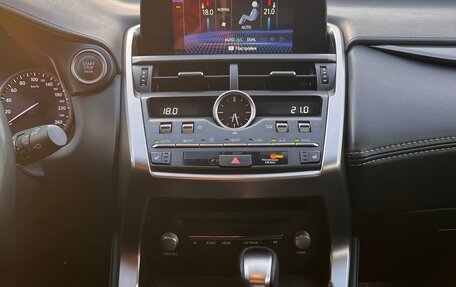 Lexus NX I, 2019 год, 3 800 000 рублей, 16 фотография