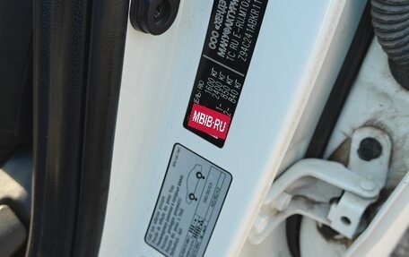 KIA Rio IV, 2019 год, 1 500 000 рублей, 12 фотография