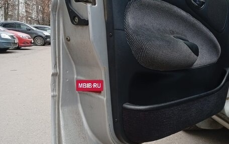 Ford Escort V, 1996 год, 120 000 рублей, 6 фотография