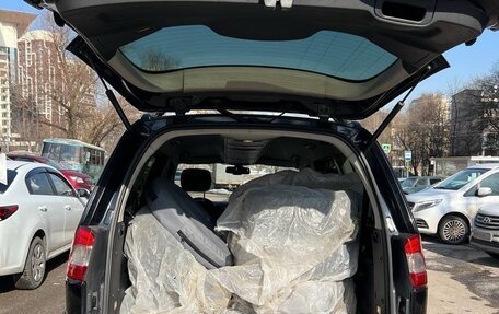 Ford Galaxy II, 2010 год, 1 120 000 рублей, 7 фотография