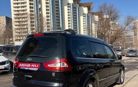 Ford Galaxy II, 2010 год, 1 120 000 рублей, 5 фотография