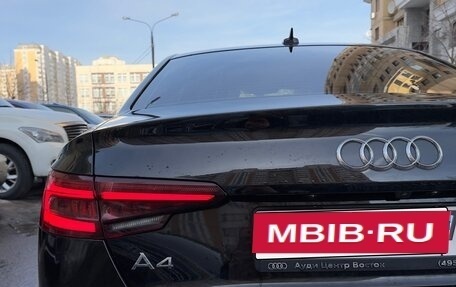 Audi A4, 2019 год, 2 700 000 рублей, 6 фотография