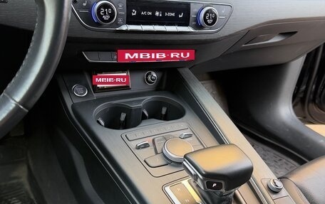 Audi A4, 2019 год, 2 700 000 рублей, 14 фотография