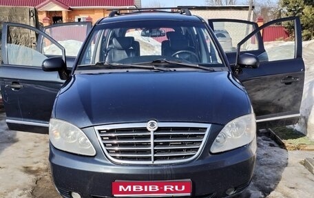 SsangYong Rodius I, 2010 год, 720 000 рублей, 1 фотография