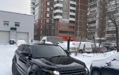 Land Rover Range Rover Evoque I, 2012 год, 1 485 000 рублей, 1 фотография