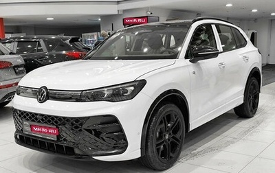 Volkswagen Tiguan, 2025 год, 4 899 000 рублей, 1 фотография