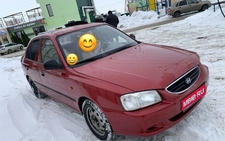 Hyundai Accent II, 2008 год, 290 000 рублей, 1 фотография