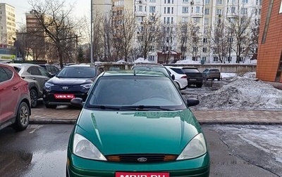 Ford Focus IV, 2001 год, 210 000 рублей, 1 фотография