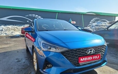 Hyundai Solaris II рестайлинг, 2020 год, 1 690 000 рублей, 1 фотография