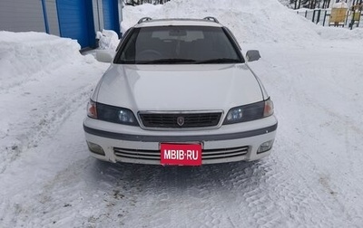 Toyota Mark II VIII (X100), 2000 год, 410 000 рублей, 1 фотография