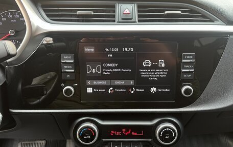 KIA Rio IV, 2022 год, 1 650 000 рублей, 13 фотография