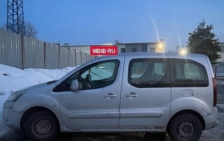 Citroen Berlingo II рестайлинг, 2013 год, 545 000 рублей, 8 фотография