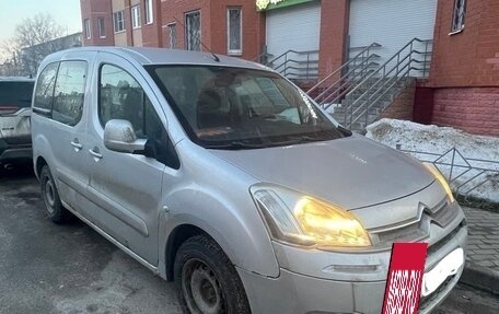 Citroen Berlingo II рестайлинг, 2013 год, 545 000 рублей, 2 фотография