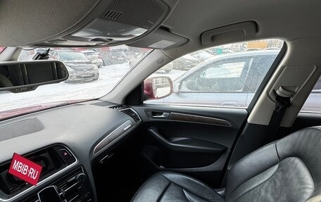 Audi Q5, 2011 год, 1 900 000 рублей, 17 фотография