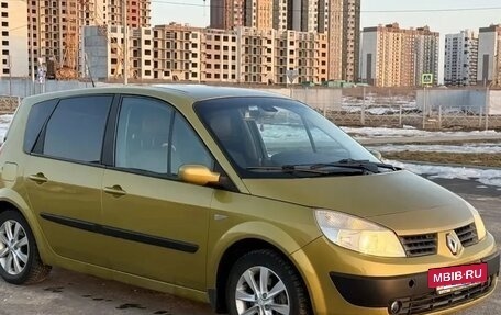 Renault Scenic III, 2004 год, 443 000 рублей, 3 фотография