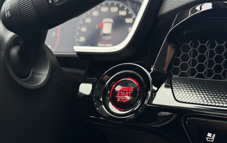 Honda CR-V, 2026 год, 4 500 000 рублей, 23 фотография