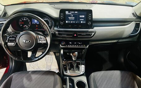 KIA Seltos I, 2020 год, 2 350 000 рублей, 12 фотография