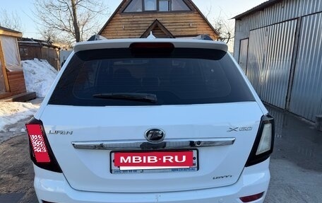 Lifan X60 I рестайлинг, 2013 год, 345 000 рублей, 9 фотография