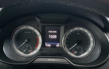 Skoda Octavia, 2018 год, 1 750 000 рублей, 13 фотография