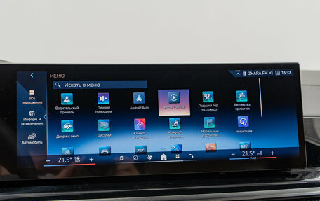 BMW X5, 2025 год, 15 690 000 рублей, 21 фотография