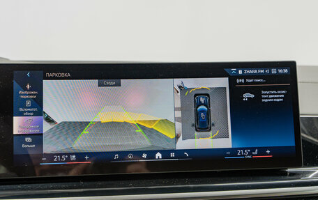 BMW X5, 2025 год, 15 690 000 рублей, 22 фотография