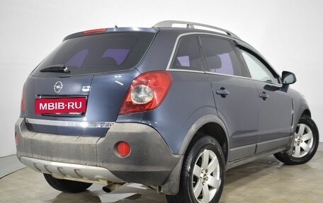 Opel Antara I, 2007 год, 610 000 рублей, 5 фотография