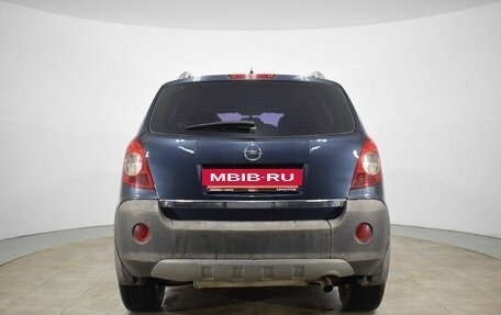 Opel Antara I, 2007 год, 610 000 рублей, 6 фотография